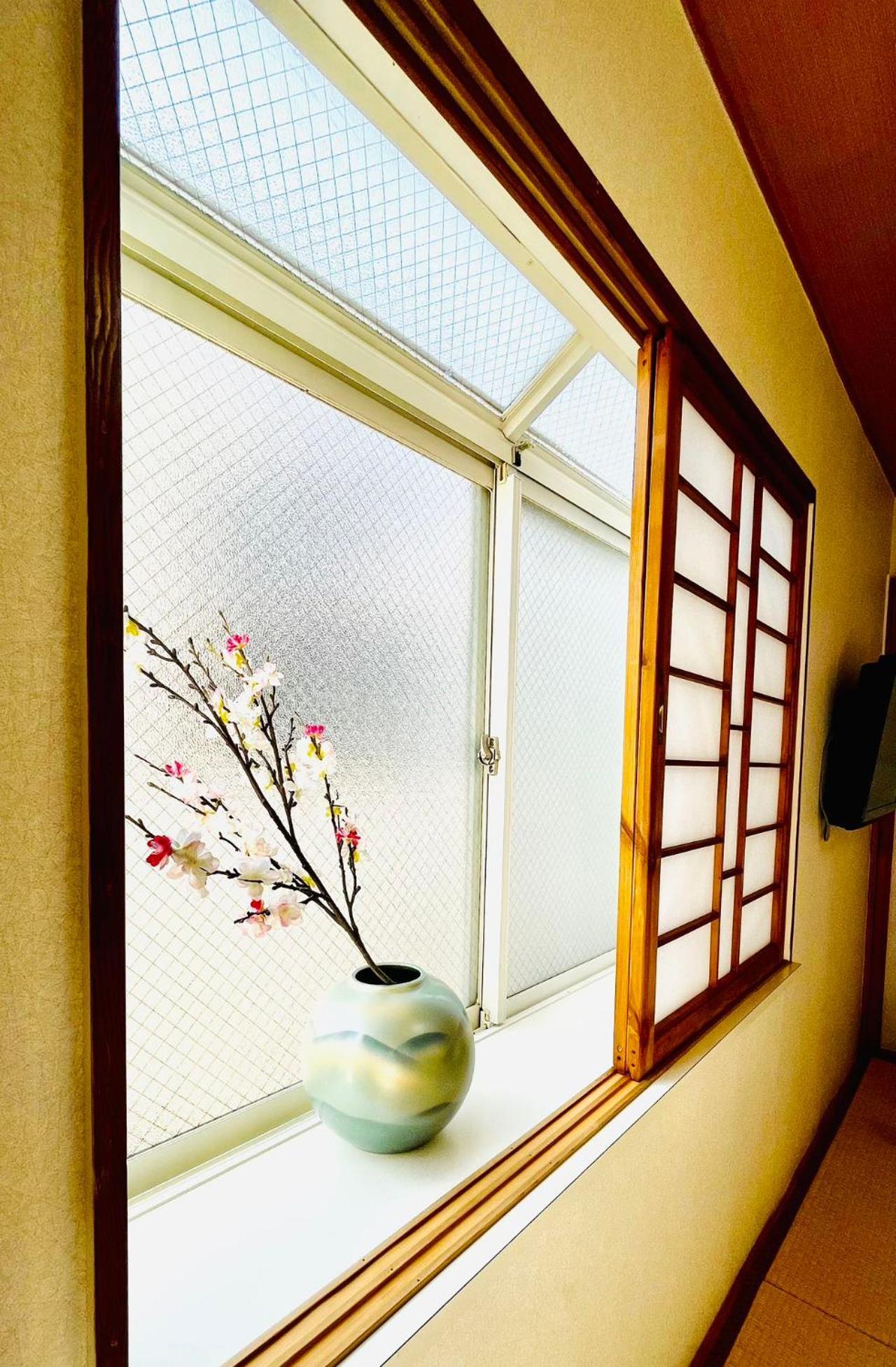 Yuyuso Villa Tokio