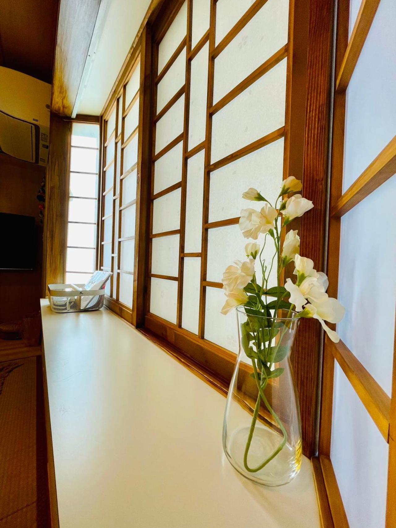 Villa Yuyuso Präfektur Tokio