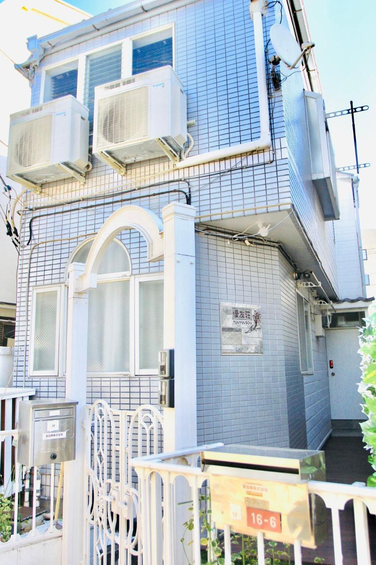 Yuyuso Tokio